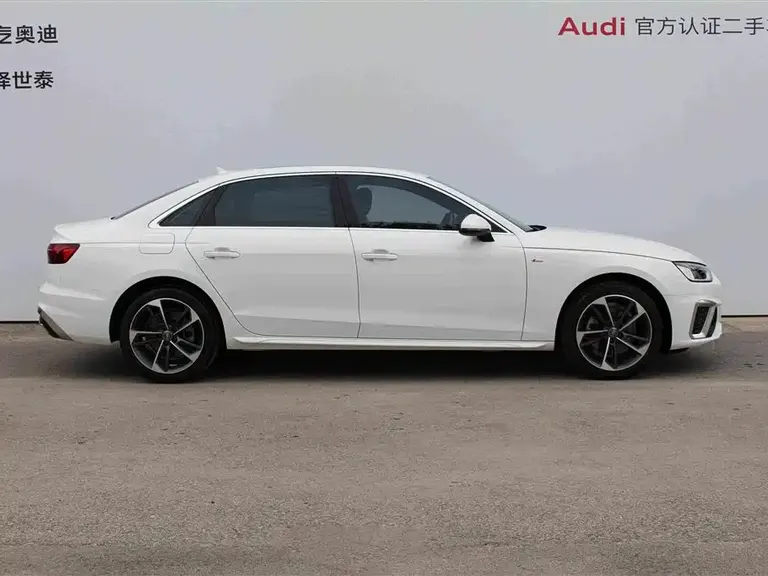 Audi A4 L 40 TFSI Fashion Dynamic