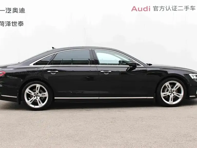 Audi A8 A8 L 50 TFSI quattro Select
