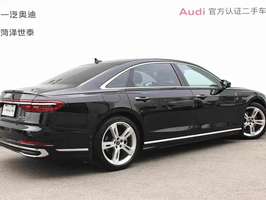 Audi A8 A8 L 50 TFSI quattro Select