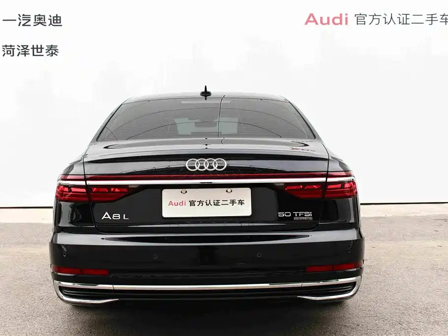 Audi A8 A8 L 50 TFSI quattro Select