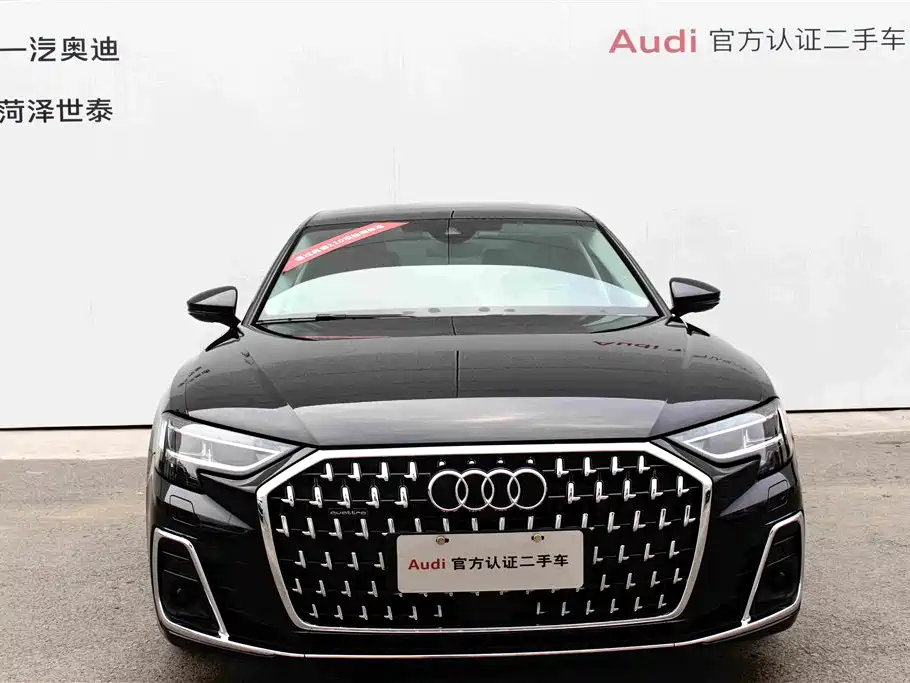 Audi A8 A8 L 50 TFSI quattro Select