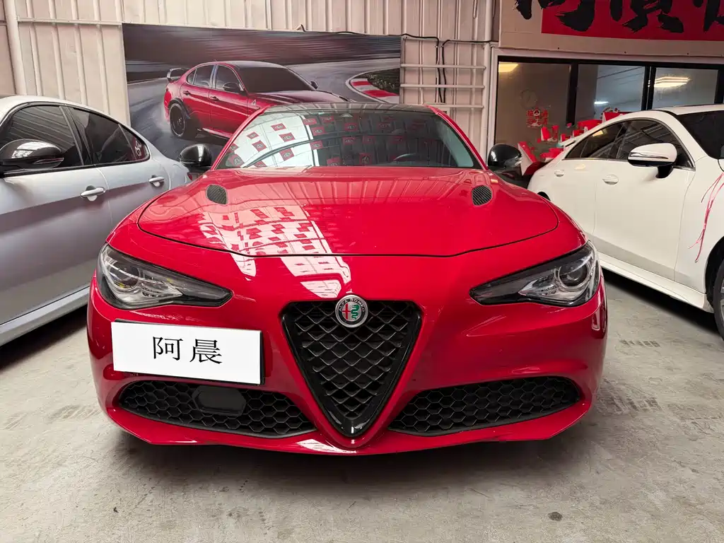 Giulia 2.0 T 280 HP Luxury