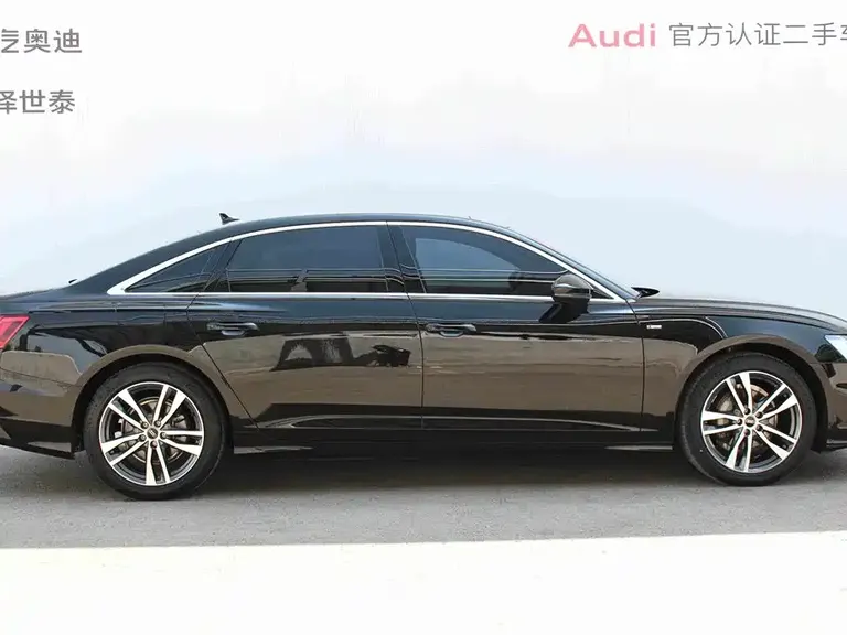 Audi A6 L 40 TFSI Luxury Dynamic