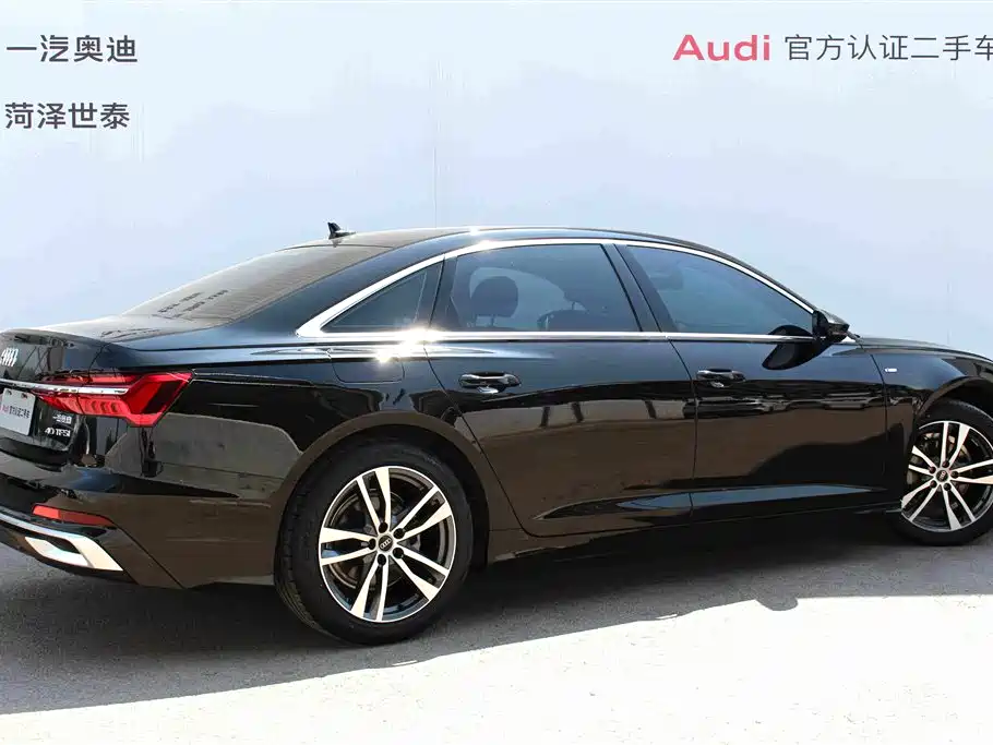 Audi A6 L 40 TFSI Luxury Dynamic