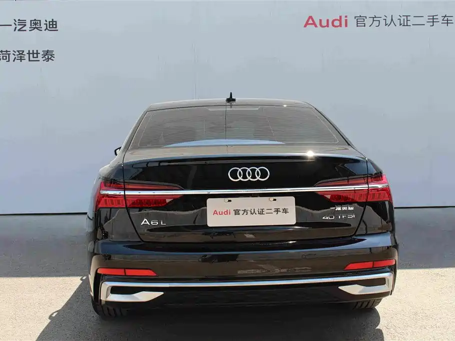 Audi A6 L 40 TFSI Luxury Dynamic