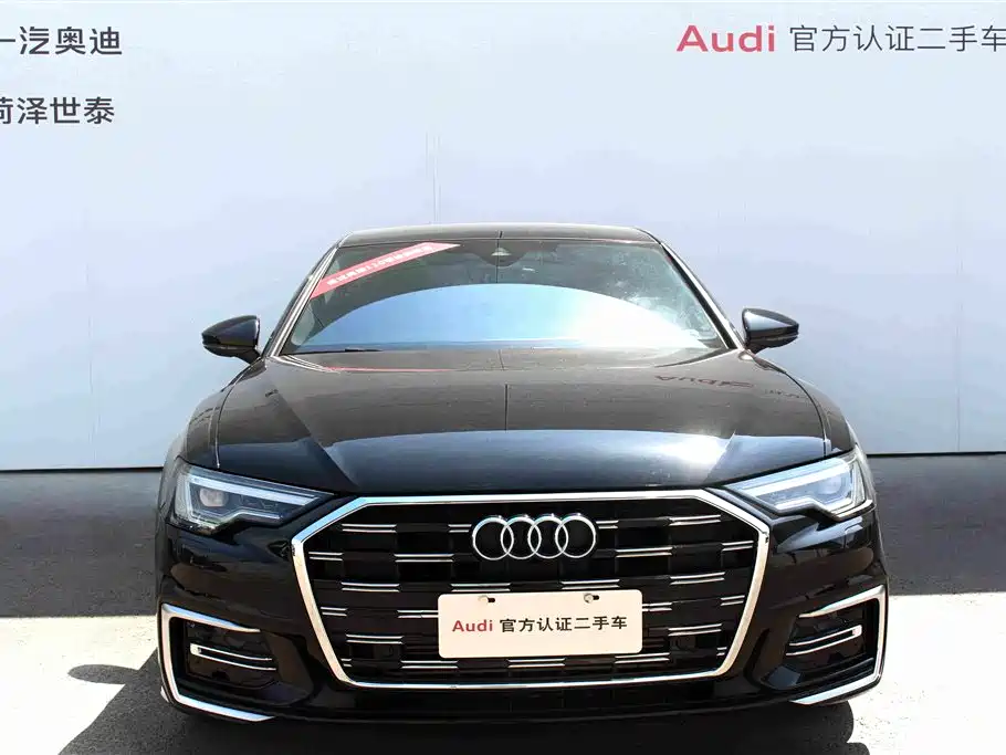 Audi A6 L 40 TFSI Luxury Dynamic