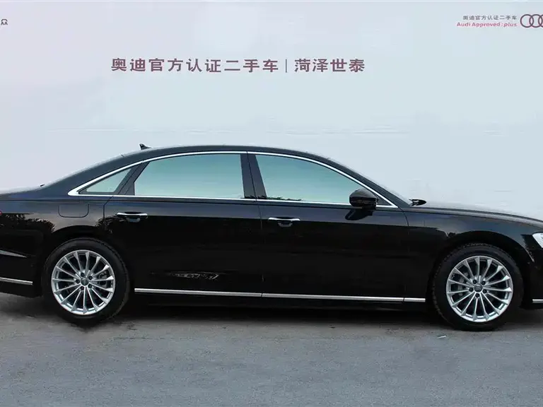 Audi A8 Plus A8 L 50 TFSI quattro Comfort