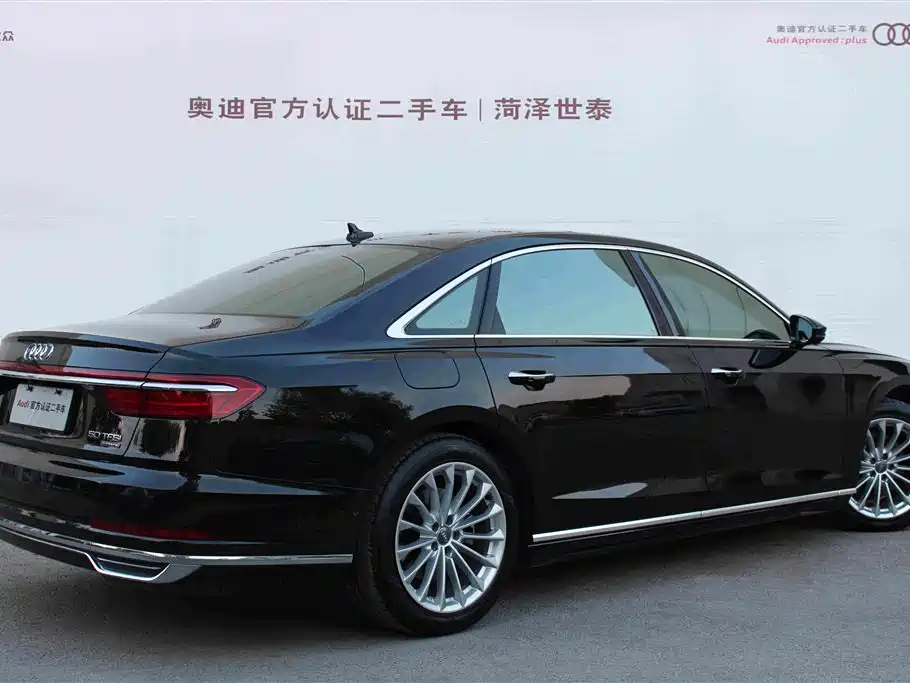 Audi A8 Plus A8 L 50 TFSI quattro Comfort
