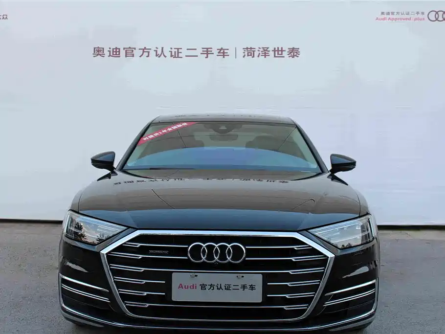 Audi A8 Plus A8 L 50 TFSI quattro Comfort