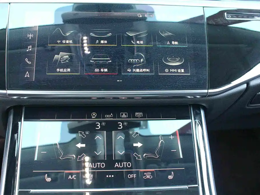 Audi A8 Plus A8 L 50 TFSI quattro Comfort