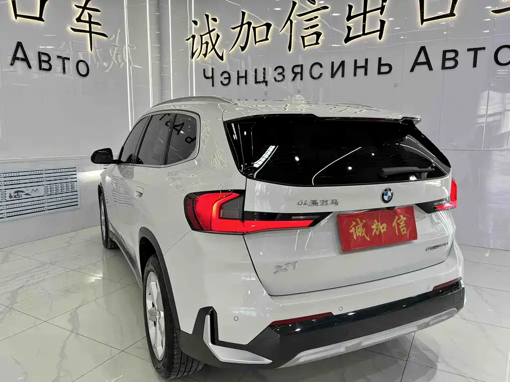 BMW X1 sDrive20 Li X Design Package