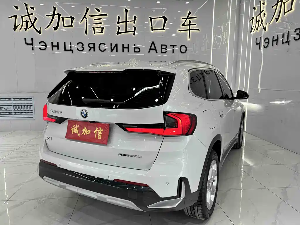 BMW X1 sDrive20 Li X Design Package