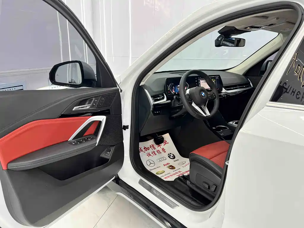 BMW X1 sDrive20 Li X Design Package