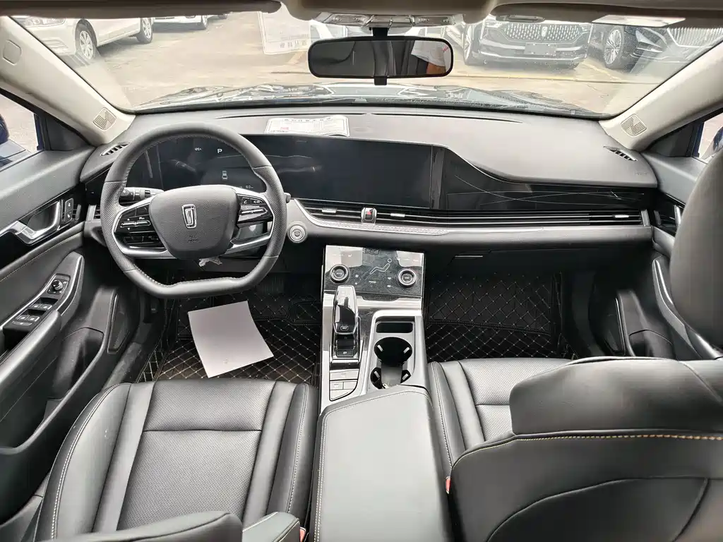 Besturn B70 3 rd Gen 1.5 T Auto Pleasure 70 Anniversary