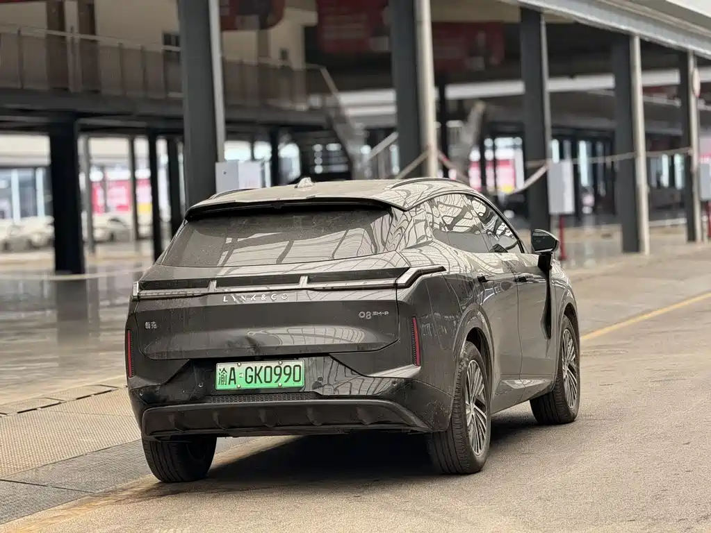 Lynk & Co 08 EM-P 120 km Long Range Halo