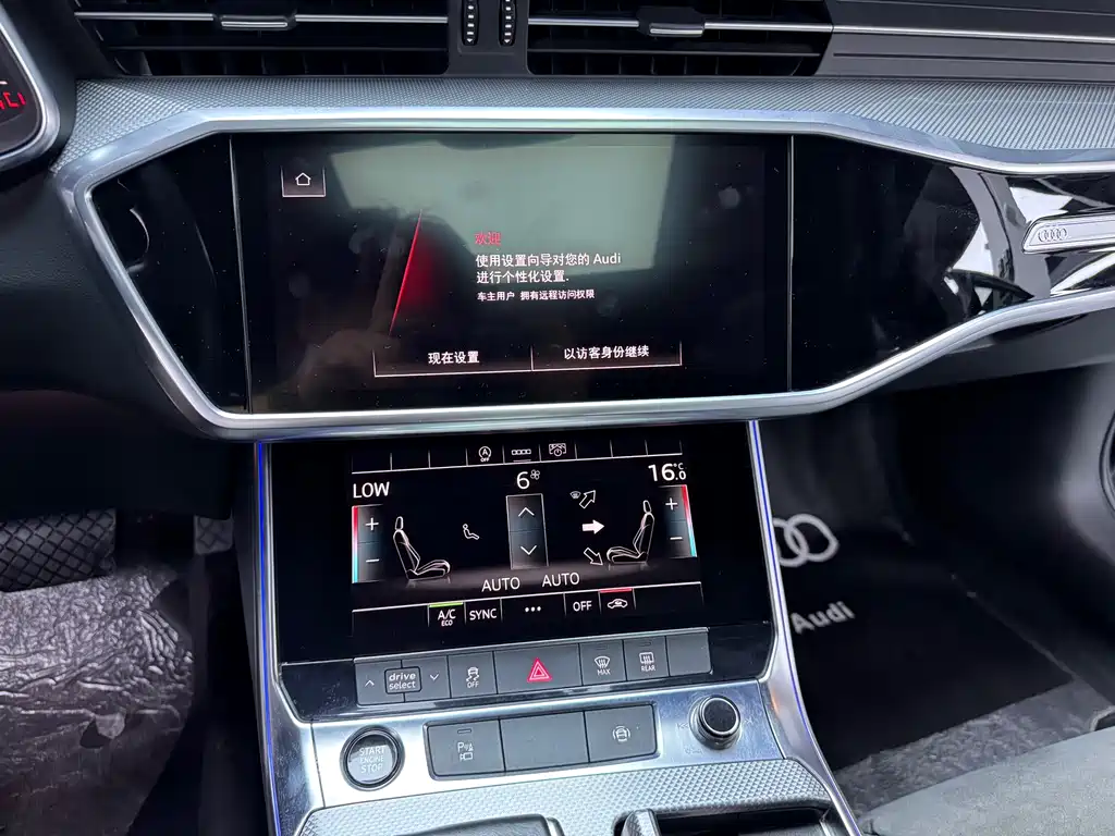 Audi A6 L 40 TFSI Luxury Dynamic