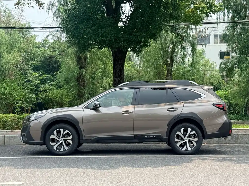 Outback 2.5 i Flagship EyeSight