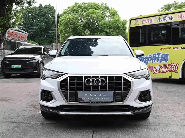 Audi Q3 35 TFSI Fashion Elegant