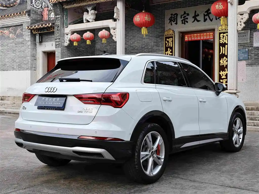 Audi Q3 35 TFSI Fashion Elegant