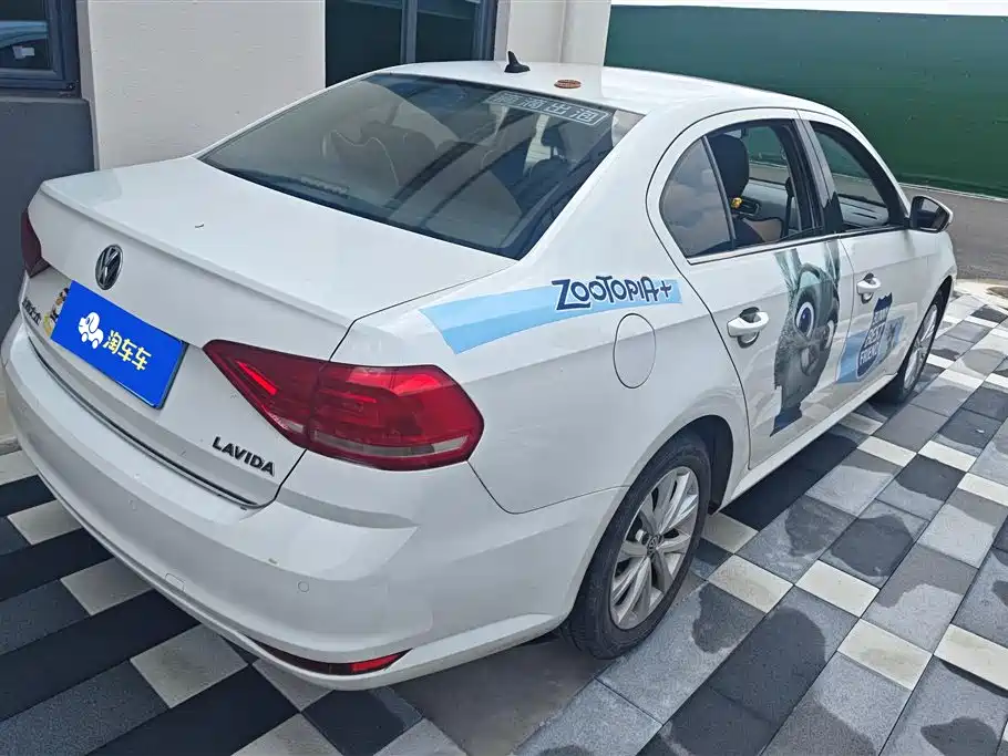Lavida 1.6 L Auto Comfort