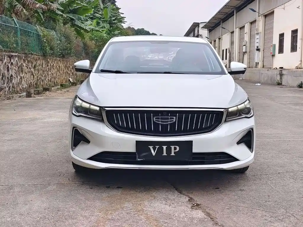 Emgrand 4 th Gen 1.5 L CVT Elite