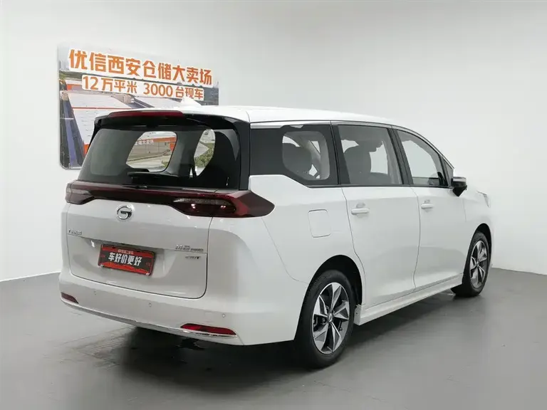 GAC Trumpchi M6 PRO 270 T DCT Premium