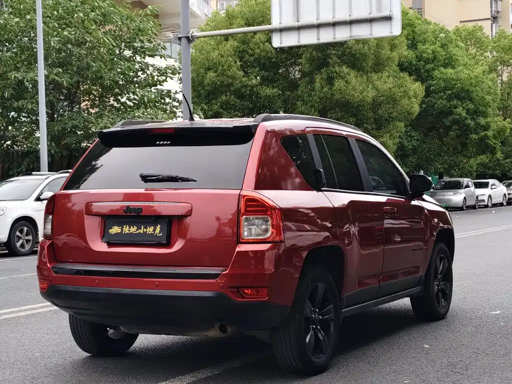 Compass (Import) 2.4 L 4 WD Snake Treasure