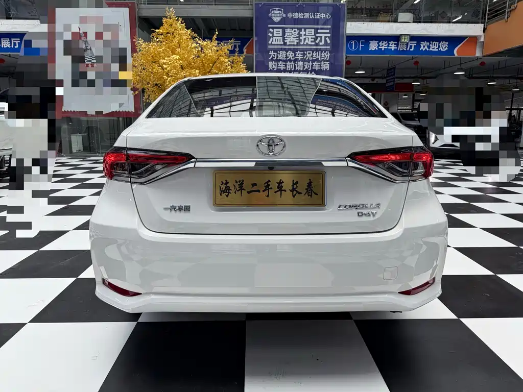 Corolla 1.2 T S-CVT Pioneer PLUS