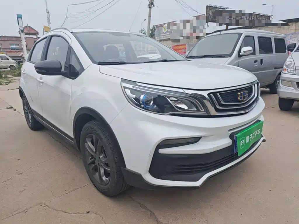 Vision X3 1.5 L CVT Distinguished