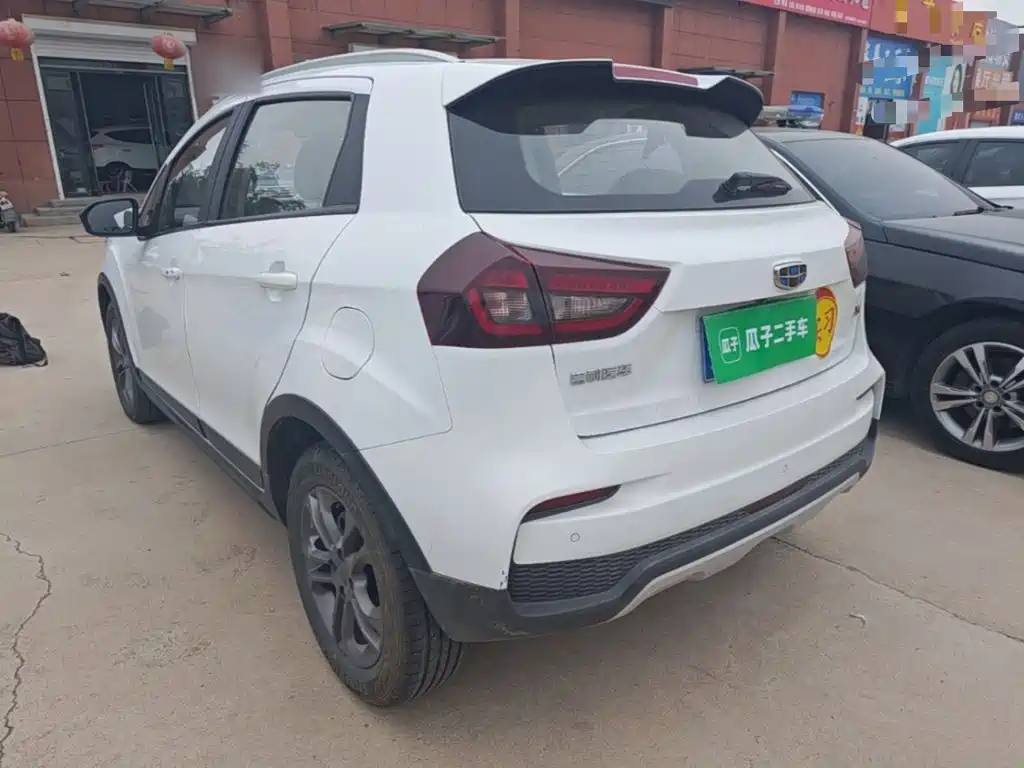Vision X3 1.5 L CVT Distinguished