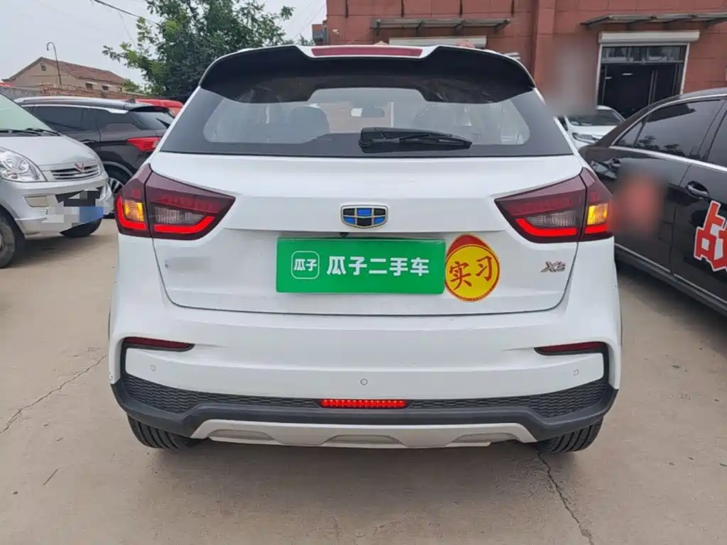 Vision X3 1.5 L CVT Distinguished