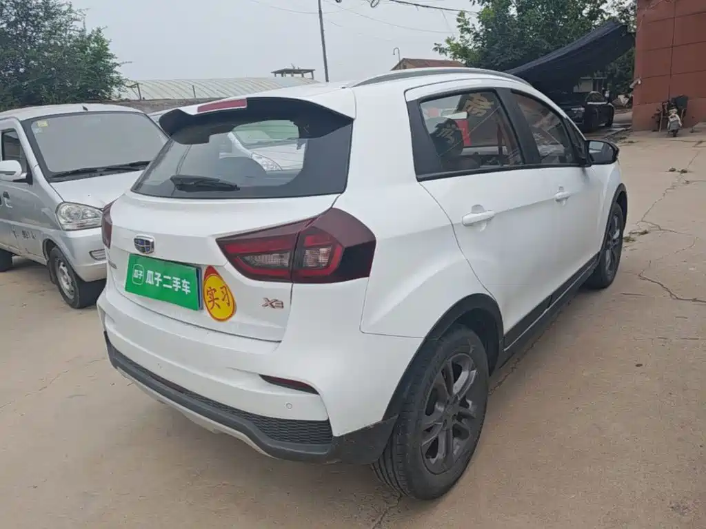 Vision X3 1.5 L CVT Distinguished