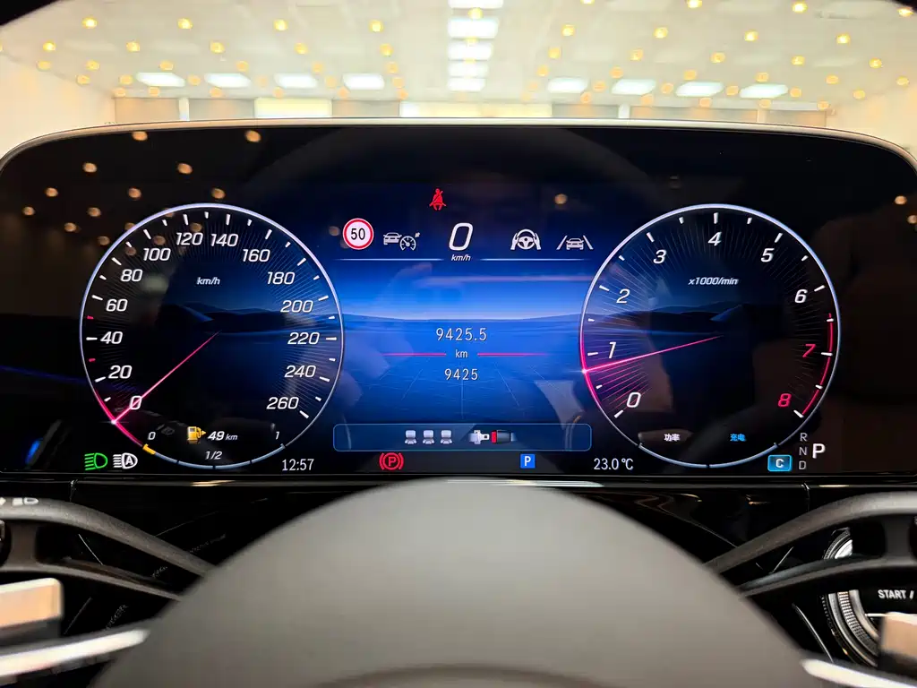 Mercedes-Benz E-Class E 300 L Luxury