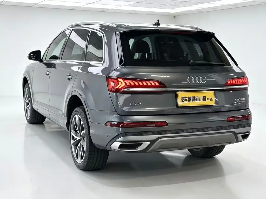 Audi Q7 55 TFSI quattro S line Sport