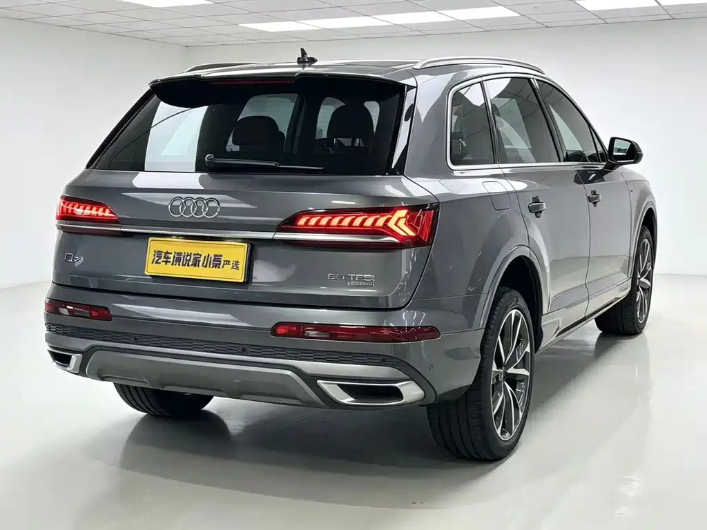 Audi Q7 55 TFSI quattro S line Sport