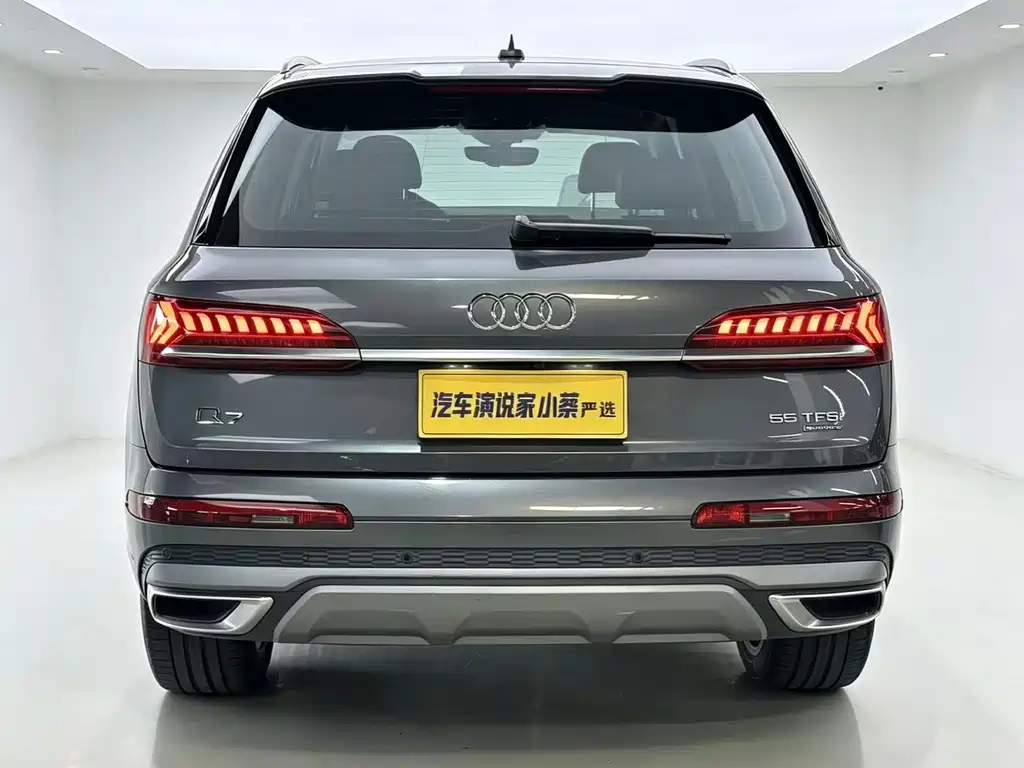 Audi Q7 55 TFSI quattro S line Sport