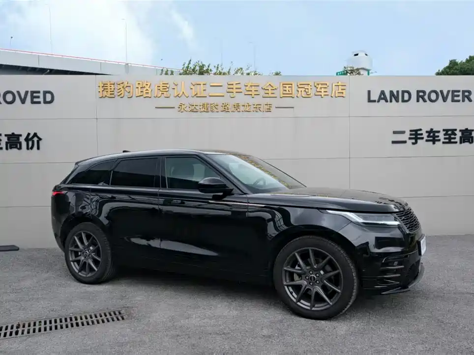 Range Rover Velar Dynamic SE