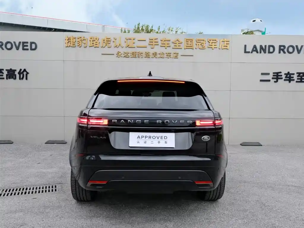Range Rover Velar Dynamic SE