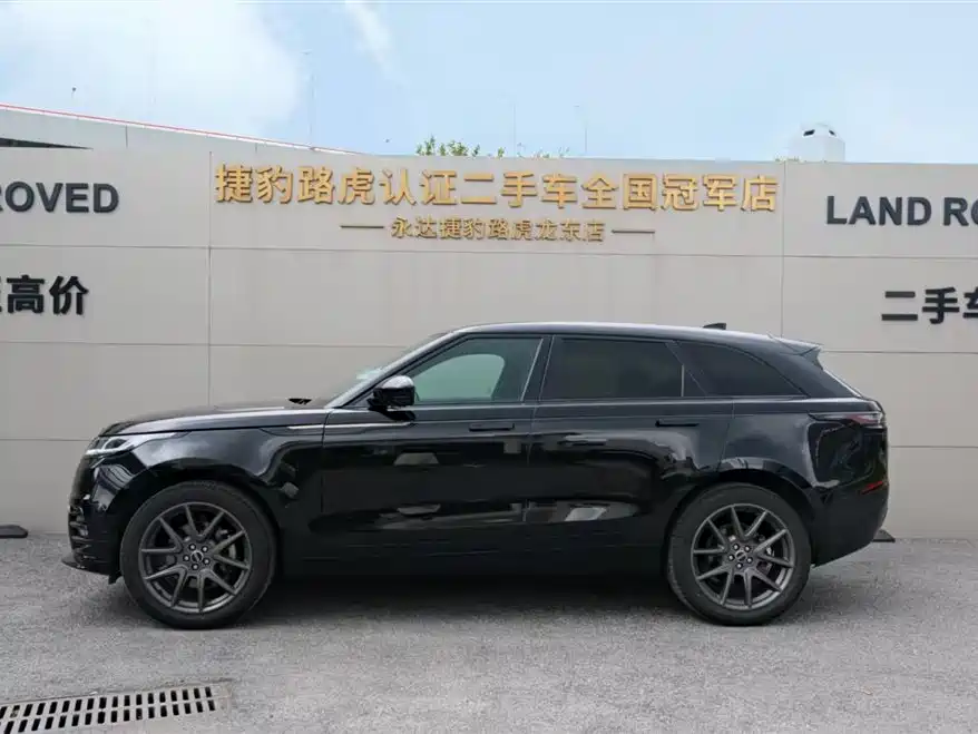 Range Rover Velar Dynamic SE
