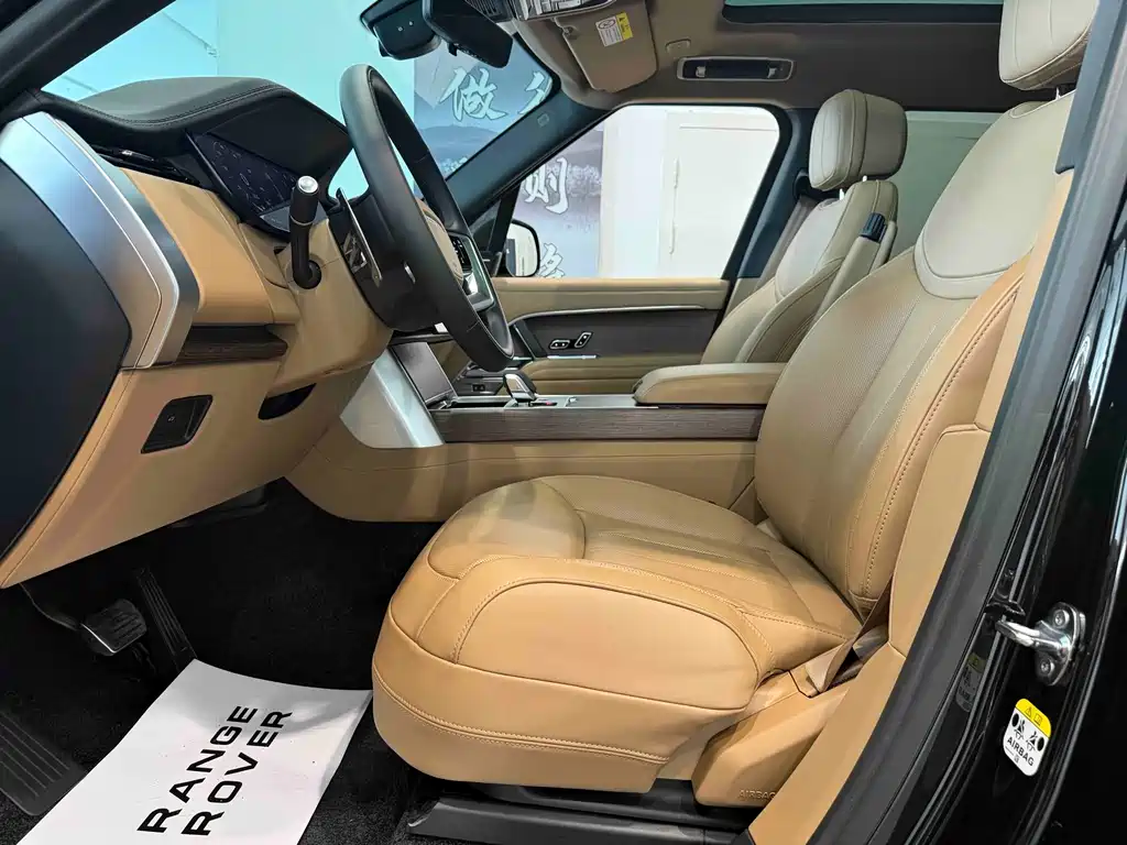 Range Rover 3.0 L6 400 PS Prosperity Extended