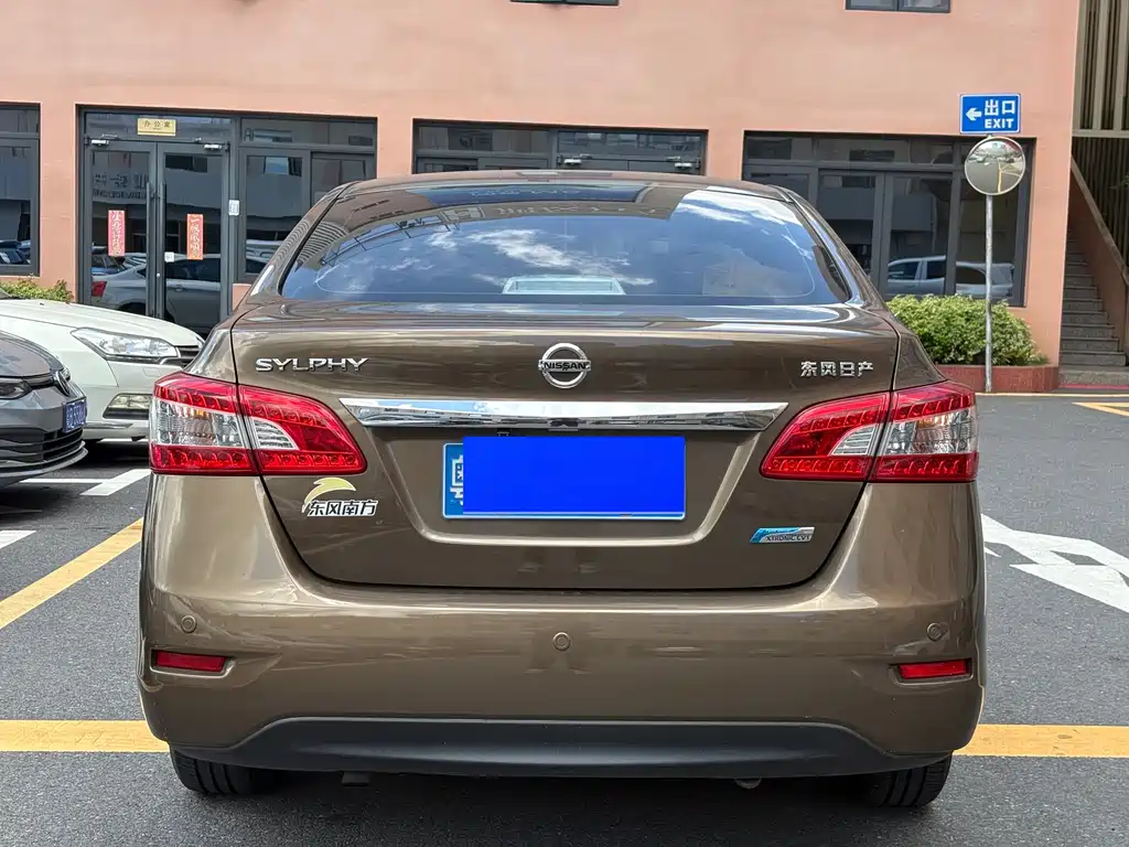 Sylphy 1.6 XV CVT Premium