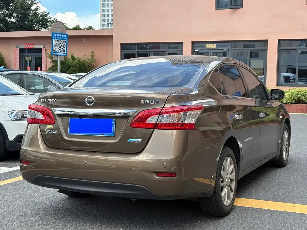 Sylphy 1.6 XV CVT Premium