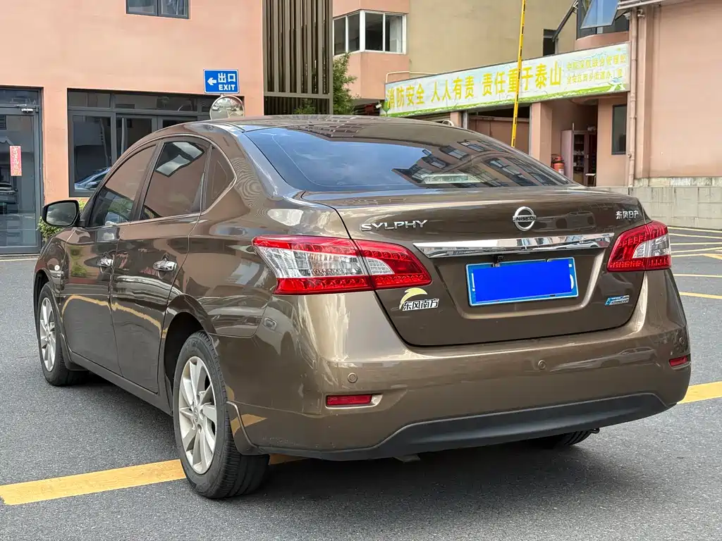 Sylphy 1.6 XV CVT Premium