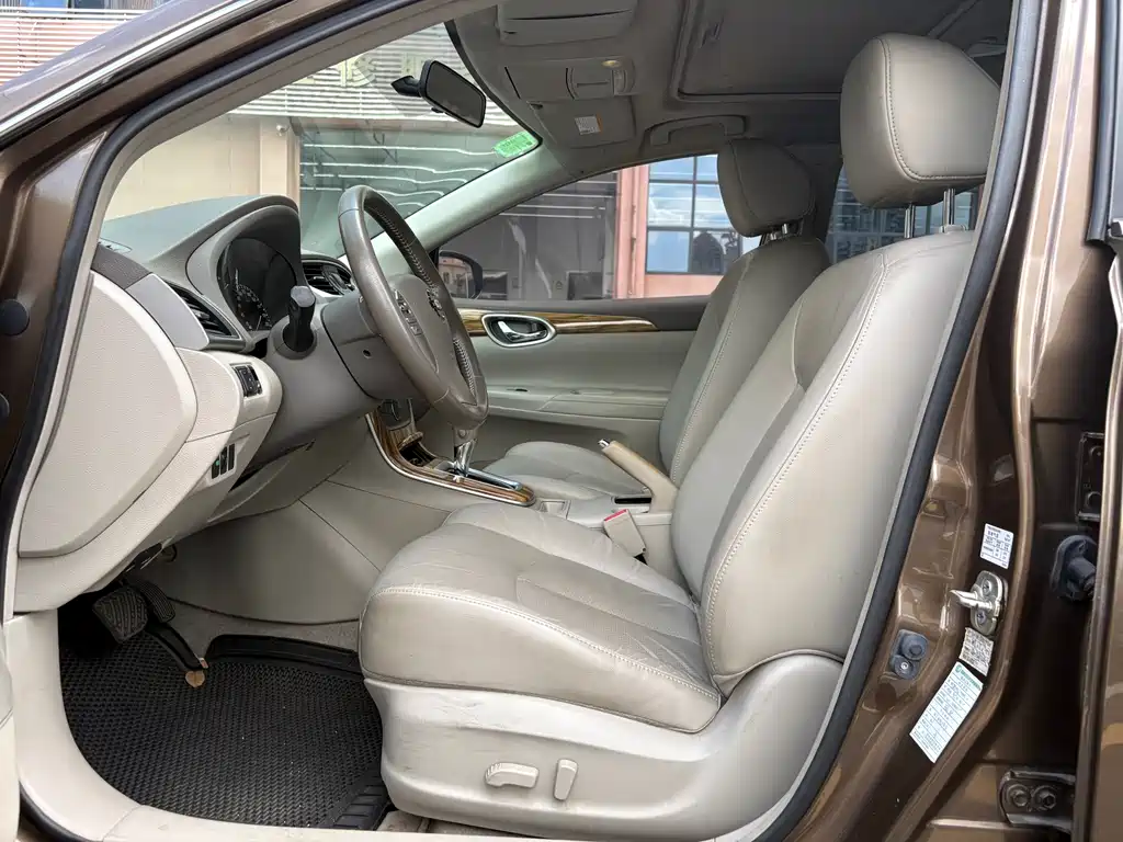 Sylphy 1.6 XV CVT Premium