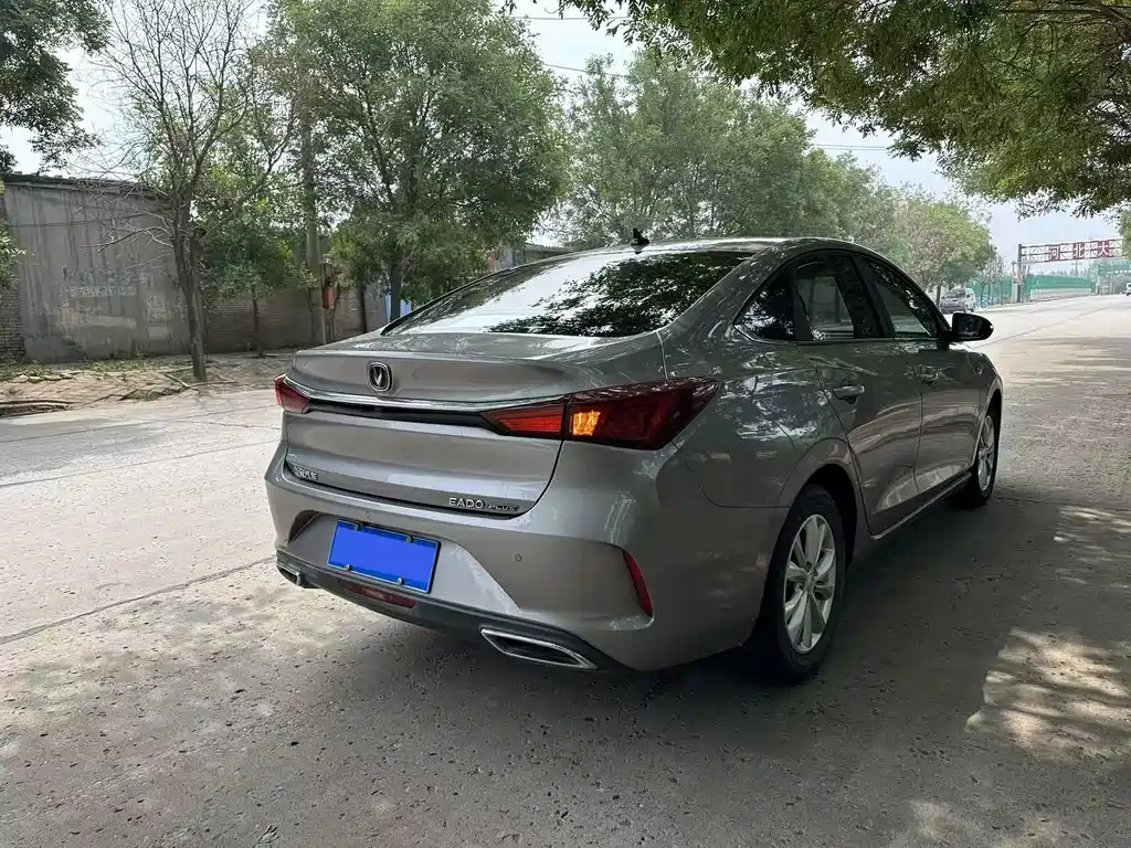 Eado PLUS 1.6 L GDI Manual Elite