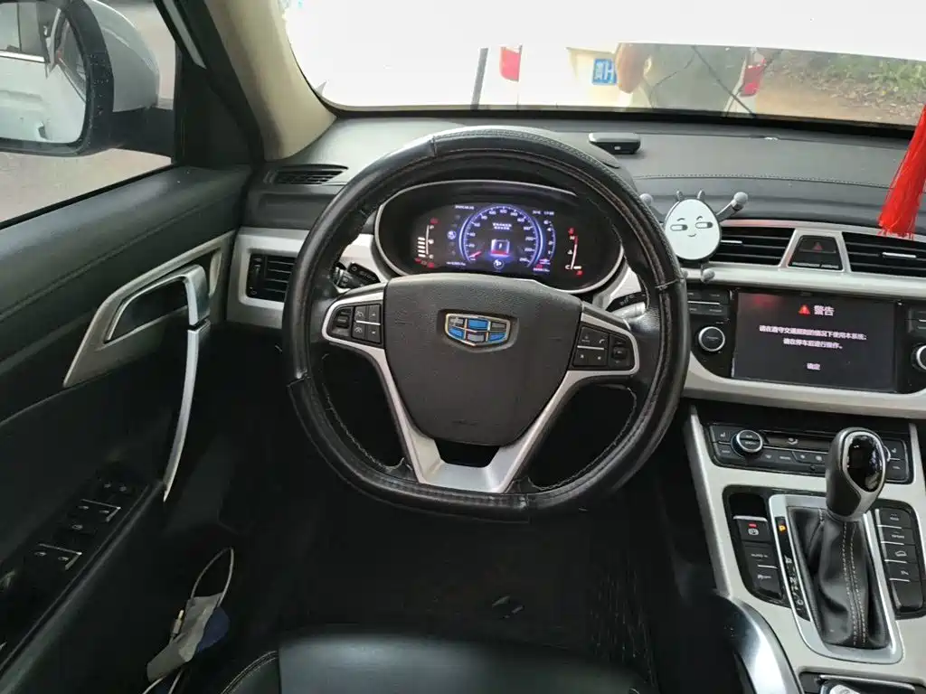 Boyue 1.8 TD Auto 2 WD Connected 4 G Connected