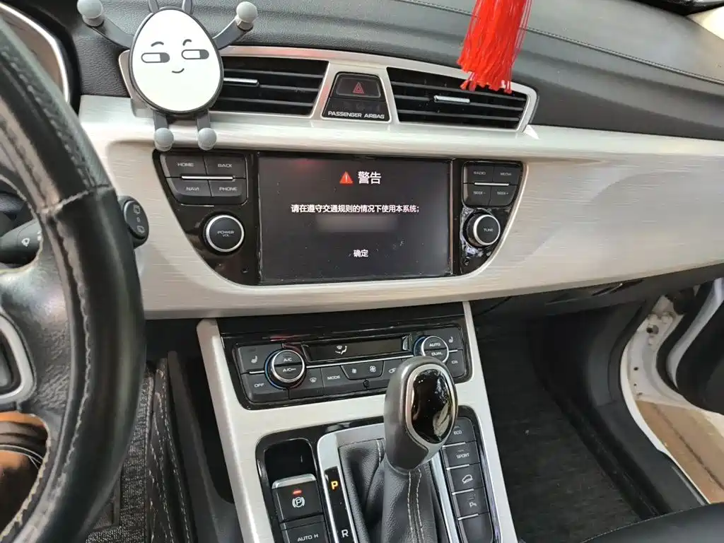 Boyue 1.8 TD Auto 2 WD Connected 4 G Connected