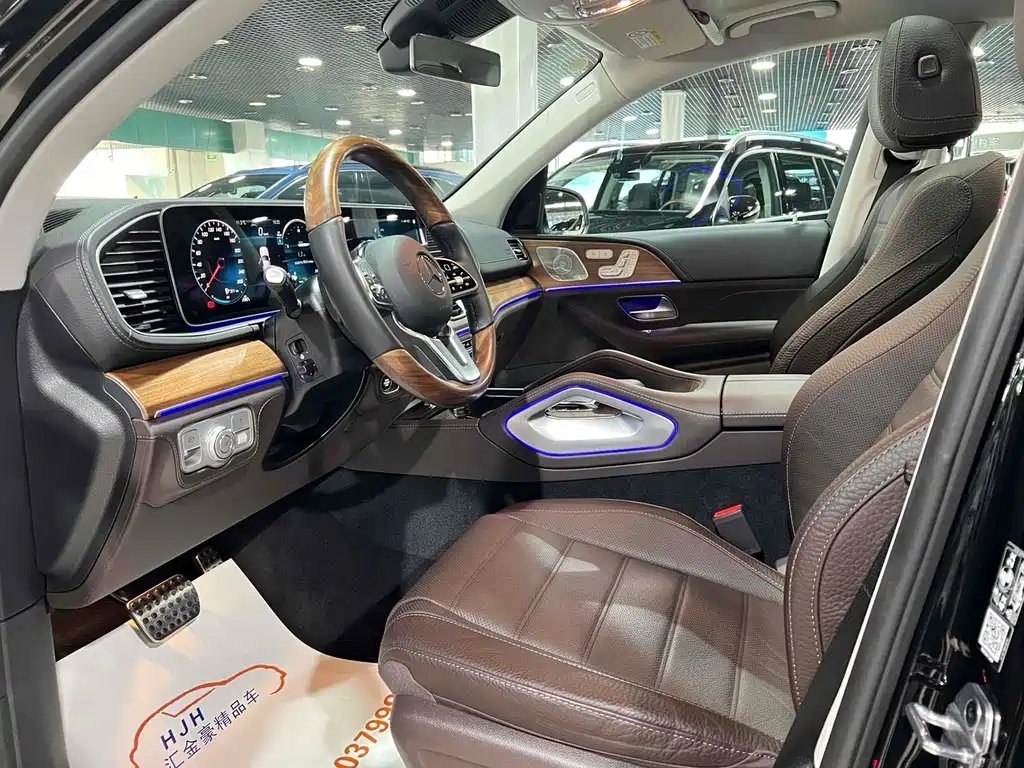 Mercedes-Benz GLS GLS 450 4 MATIC Luxury