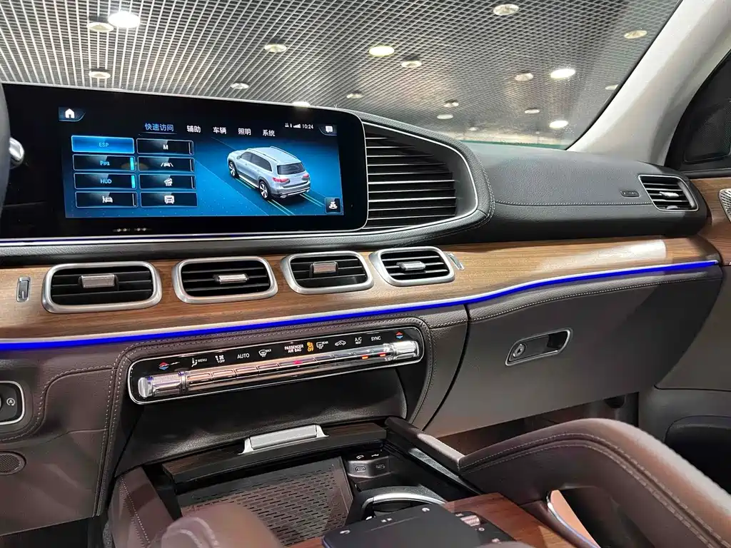 Mercedes-Benz GLS GLS 450 4 MATIC Luxury