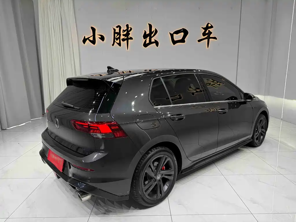 Golf 280 TSI DSG Pro